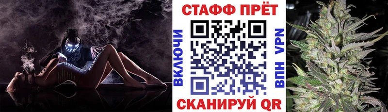Где можно купить наркотики Козловка АМФ  Мефедрон  ГАШИШ 
