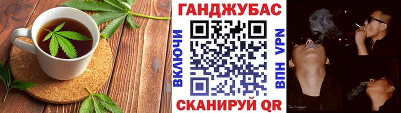кракен ссылки  Козловка  Cannafood конопля 