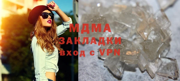 скорость mdpv Каменногорск