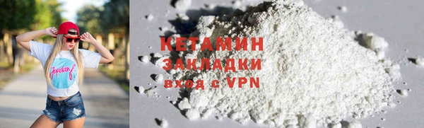скорость mdpv Каменногорск