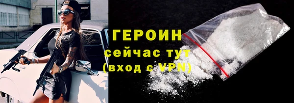 эйфоретик Карталы