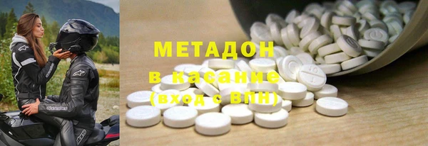 Альфа ПВП Карпинск