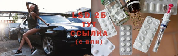 эйфоретик Карталы