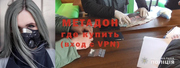 Альфа ПВП Карпинск
