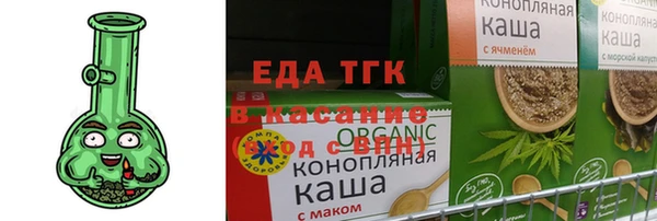 MDMA Premium VHQ Касимов