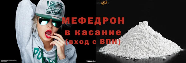 синтетический гашиш Инта