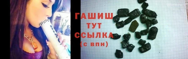 скорость mdpv Каменногорск