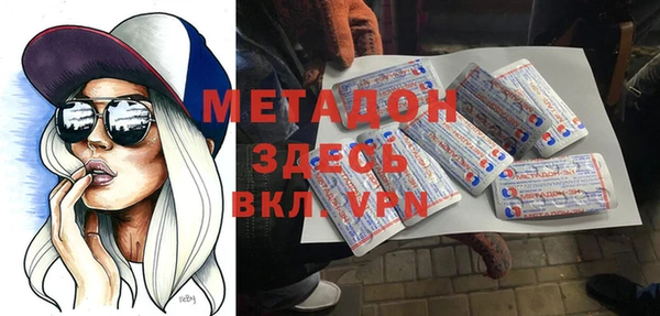 эйфоретик Карталы