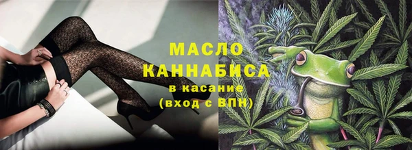 Альфа ПВП Карпинск