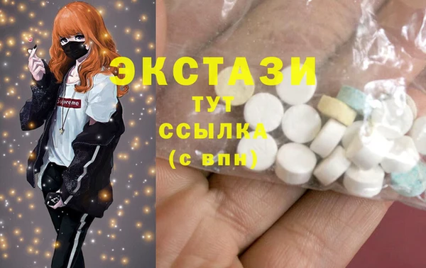 Альфа ПВП Карпинск