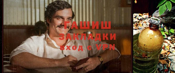 эйфоретик Карталы