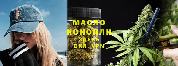 кокаин перу Каменск-Шахтинский