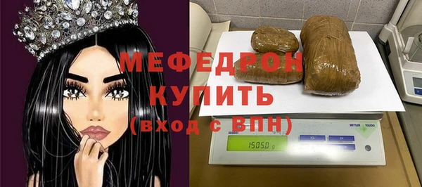 эйфоретик Карталы