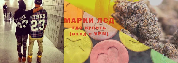 скорость mdpv Каменногорск