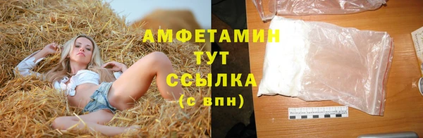 кокаин перу Каменск-Шахтинский