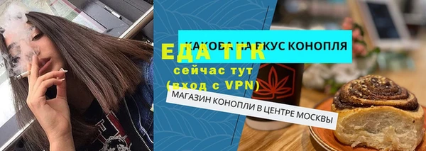 MDMA Premium VHQ Касимов